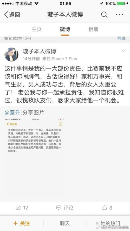 本次曝光的特辑中，从病毒爆发开始，到飙车追击，无论是警匪间的激烈打斗，还是扣人心弦的枪战场面全都一气呵成，带给观众强烈震撼的同时，让人大呼过瘾